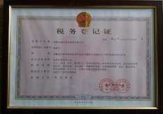 合肥保潔公司收費(fèi)